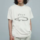 okayuのピラルク Arapaima Organic Cotton T-Shirt