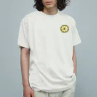 レモンサワーみたいに生きていくのレモンに触れるとラッキーウエア Organic Cotton T-Shirt