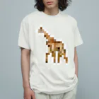 PITTEN PRODUCTSのPIXEL_ANIMAL_01(GIRAFFE) オーガニックコットンTシャツ