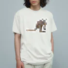 PITTEN PRODUCTSのPIXEL_ANIMAL_07(KANGAROO) オーガニックコットンTシャツ