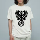 ハイジのキャンプの輩士塾空軍 オーガニックコットンTシャツ