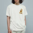 スタジオ ハリバットのアン（普賢菩薩）Gold オーガニックコットンTシャツ