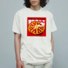 田中黄色水晶のシミュレーションの犠牲者たち🍕🍰 オーガニックコットンTシャツ