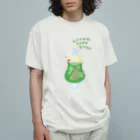 ayahana-storeのクリームソーダ・ダイバー オーガニックコットンTシャツ