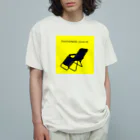 呉福笑店のTOTONOI chair Organic Cotton T-Shirt