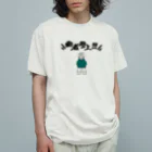 a-bow's workshop(あーぼぅズ ワークショップ)の曲者参上‼︎ Organic Cotton T-Shirt