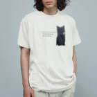 mixethnicjamamaneseのmixethnicjamanese 【Save The Cat Save The Kitty】すべてはここからはじまった Organic Cotton T-Shirt