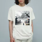 SoraSatohのI Long to See the Thaw Unfold - Sora Satoh Organic Cotton T-Shirt