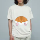 CUTOY MEMORY -可愛いおもちゃの思い出-のハムケツ オーガニックコットンTシャツ