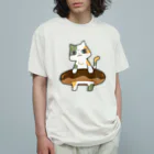 うさやのドーナツをゲットしてご満悦の猫 Organic Cotton T-Shirt