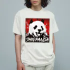 MessagEのSHIN PANDA オーガニックコットンTシャツ