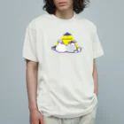 もしもしこちら文鳥のおやすみ文鳥　ランプ オーガニックコットンTシャツ