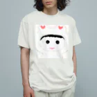 ポエムで抱きしめて（ポエ抱き）のポエムで抱きしめて（ポエ抱き） オーガニックコットンTシャツ