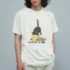 Daichi Satoの今日の獲物 Organic Cotton T-Shirt