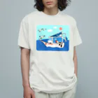 Fortune Campers そっくの雑貨屋さんのさおりん号で釣りしよう Organic Cotton T-Shirt