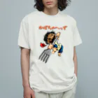 かぼちゃへっずのグッズの戦うかぼちゃへっず両面プリント Organic Cotton T-Shirt