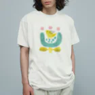 Wonder Bird Forestのウルリーケ Organic Cotton T-Shirt