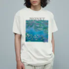 MUGEN ARTのモネ　睡蓮　Claude Monet / Water Lilies Organic Cotton T-Shirt