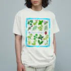 HARUHIの楽しいハーブライフ Organic Cotton T-Shirt