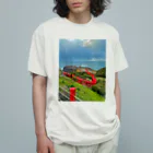 藁のきれいなけしき Organic Cotton T-Shirt