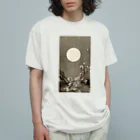 MUGEN ARTの小原古邨　満月に咲く梅の花　Ohara Koson / Blooming plum blossom at full moon  オーガニックコットンTシャツ