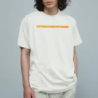 ハロー松田のとんかつTシャツのKASTUCURRYSTRONGKARAI オーガニックコットンTシャツ