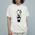 どろん堂のパンダのようでそうでもないパン子ちゃん　01 オーガニックコットンTシャツ