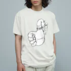 OtoMoyaの異様なグッド Organic Cotton T-Shirt