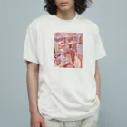 名もなきショップのメイクする可愛いJK Organic Cotton T-Shirt