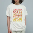 Studio avisのYAMA オーガニックコットンTシャツ