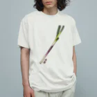 脂身通信Ｚの赤葱_230418 Organic Cotton T-Shirt