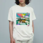 𝙈𝙊𝙈𝙊'𝙨 𝙎𝙝𝙤𝙥の#Computer graphics 2023 オーガニックコットンTシャツ