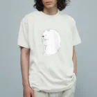 そらうみやさんのぐっすりしろくまちゃん Organic Cotton T-Shirt