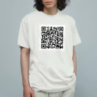 永山由高の鹿児島県日置市　ふるさと納税サイト　QRコードグッズ Organic Cotton T-Shirt