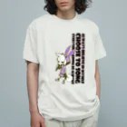 えーすのチョップアクキー オーガニックコットンTシャツ