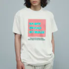 やきとりいの　DoNotUploadMyImage_Big オーガニックコットンTシャツ