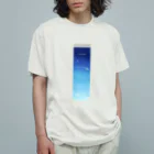 はぬの大気圏 オーガニックコットンTシャツ