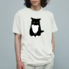 unico_uniuniのミヌエットのうに② Organic Cotton T-Shirt