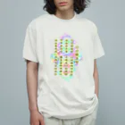 古浪漫のショップのアワノウタ(ヲシテ文字) Organic Cotton T-Shirt