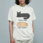 ハルサメチョコレトのメインクーン•メークイン4 オーガニックコットンTシャツ