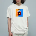 Danke Shoot Coffeeの数学A オーガニックコットンTシャツ