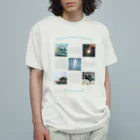 この星スーベニアショップ（すずり店）の【英】生きていることにまつわる大小さまざまな魔法 Organic Cotton T-Shirt