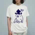 しっぽ堂のシバムサレ　サウナ Organic Cotton T-Shirt