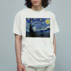 世界美術商店の星月夜 / The Starry Night オーガニックコットンTシャツ