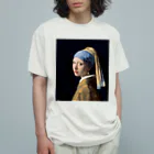 世界美術商店の真珠の耳飾りの少女 / Girl with a Pearl Earring Organic Cotton T-Shirt