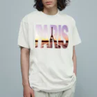 artdesignemkのFrance Paris Sunrise フランス パリ 日の出 オーガニックコットンTシャツ