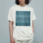 世界美術商店のブレア・ラビット / Brer Rabbit Organic Cotton T-Shirt