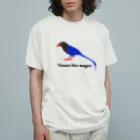 ハナのお店のヤマムスメ Organic Cotton T-Shirt