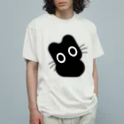 Suzutakaのくろねこクロル（どうしたの） Organic Cotton T-Shirt