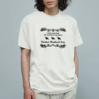 onehappinessのジャーマンシェパードドッグ　wing　onehappiness Organic Cotton T-Shirt